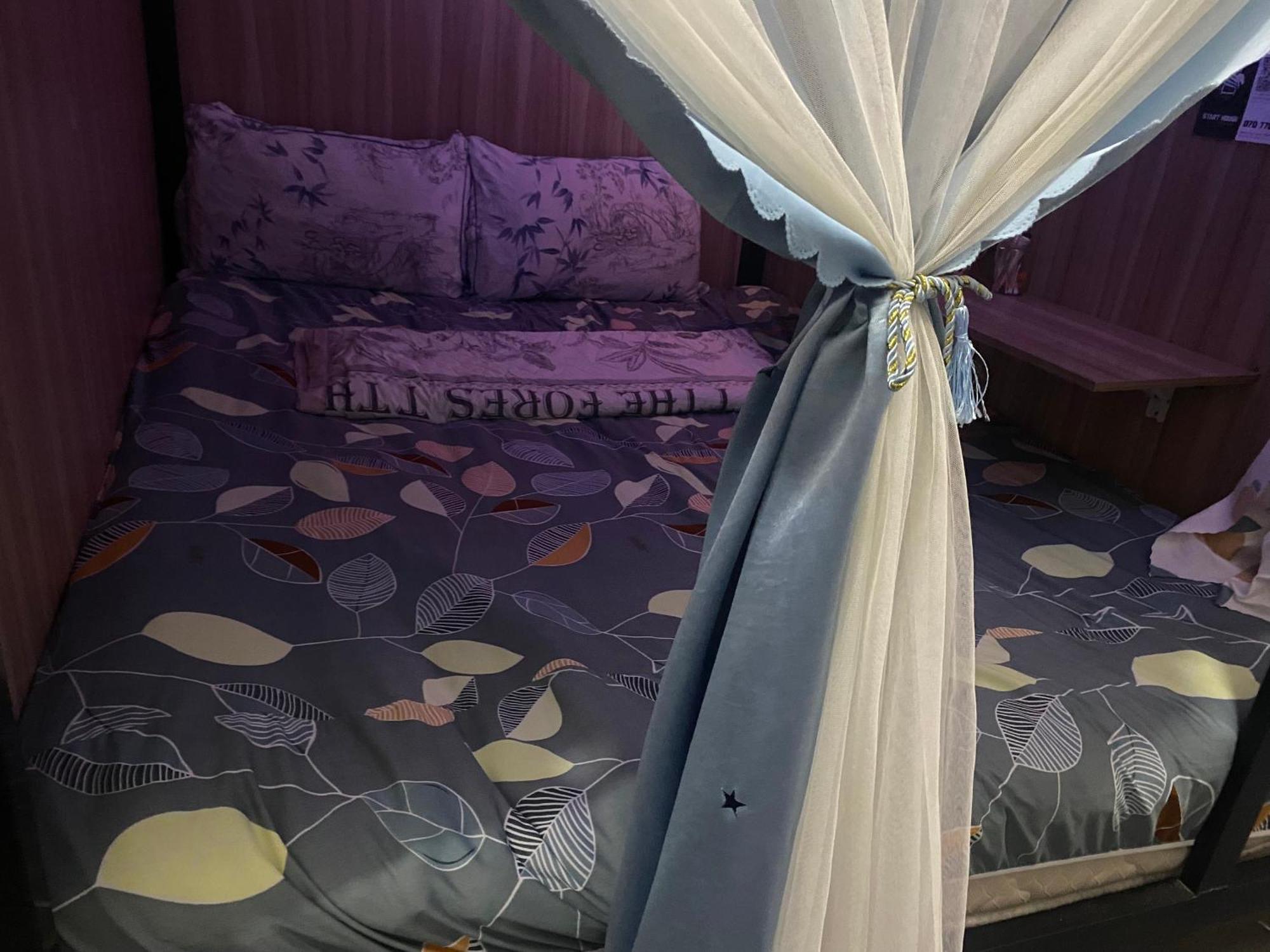 Апартаменти Start House Dorm Walk 5 Minutes To The Airport Хошимін Екстер'єр фото